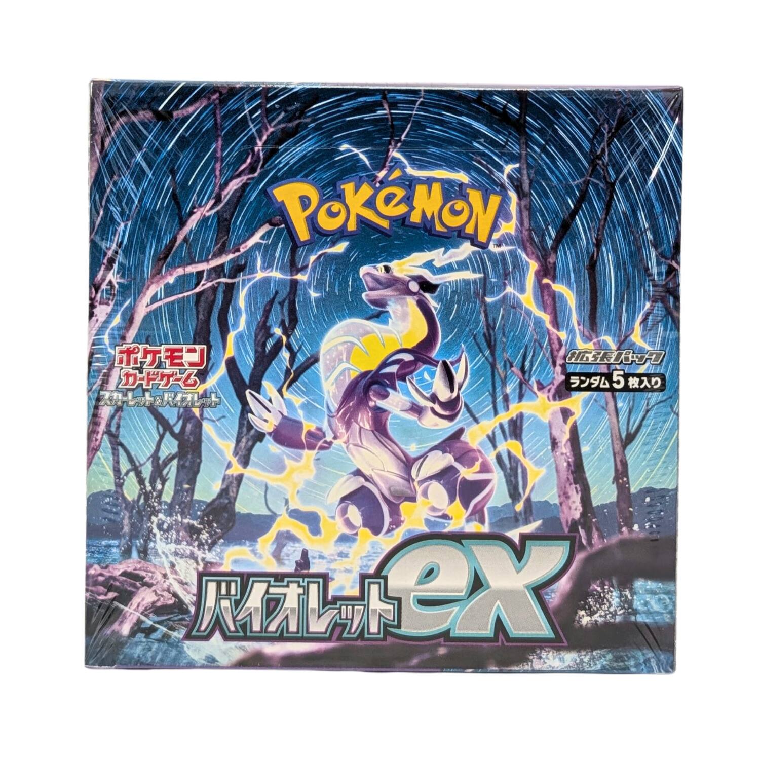 Pokémon
パルレット ex