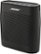 Left Zoom. Bose - SoundLink® Color Bluetooth Speaker - Black.