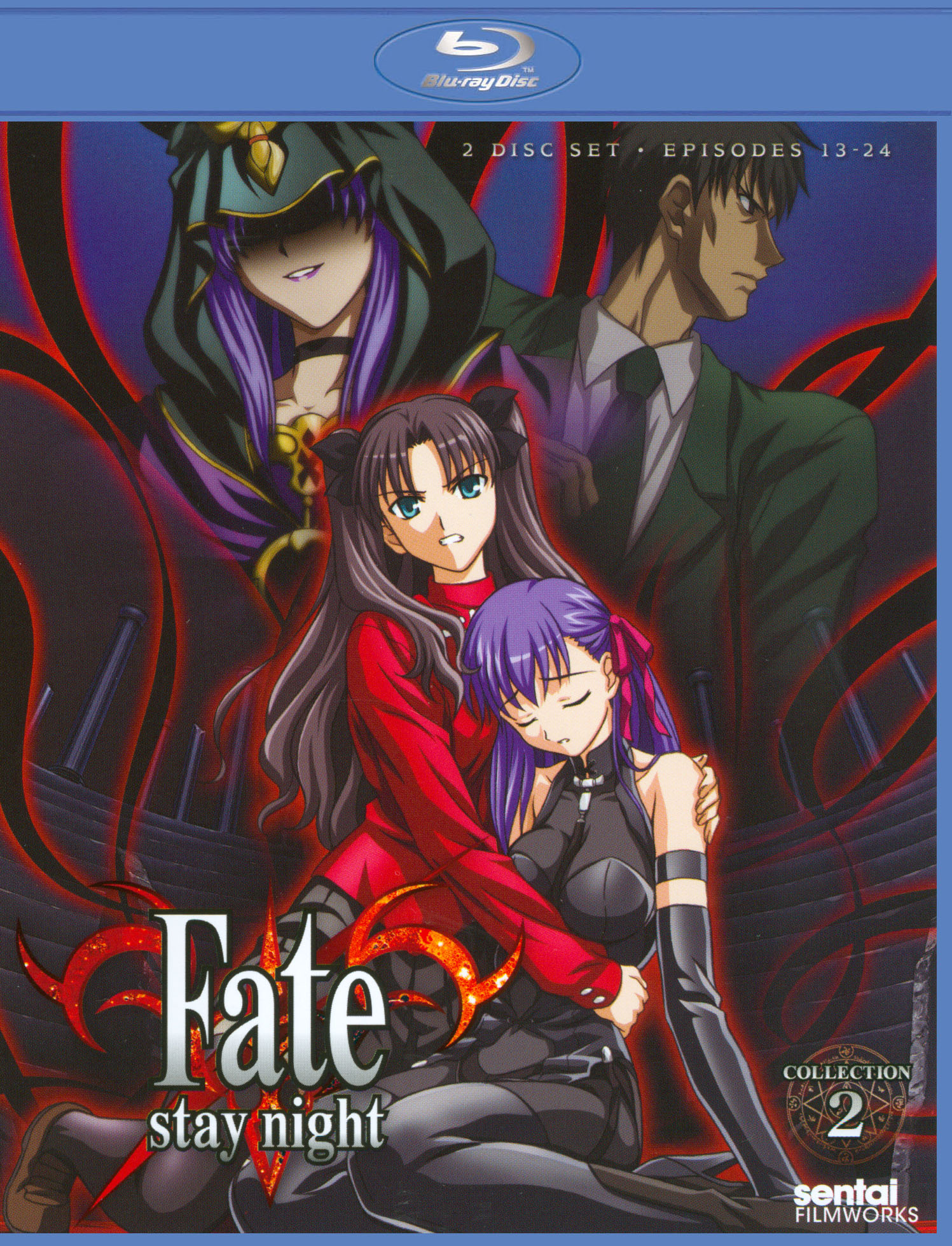 Best Buy: Fate/Stay Night: Collection 2 [2 Discs] [Blu-ray]