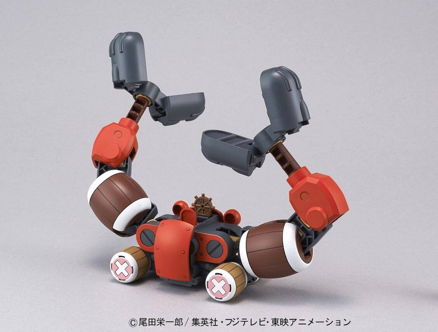 Alt View 2. Bandai - Bandai Hobby - One Piece - Chopper Robo - #5 Crane Model Kit   - COLLECTIBLES - Multicolor.
