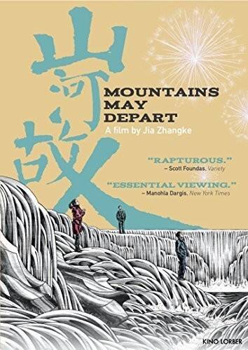 Mountains May Depart   - DVD price history on PriceWatchPro