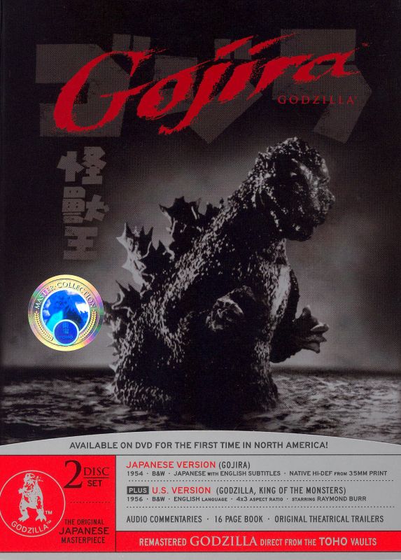  Gojira: The Original Japanese Masterpiece/Godzilla, King of the Monsters [2 Discs] [DVD]