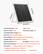 0.79in/20mm
14.7in/373mm
14.57in/370mm
Item Model Number: 20W
Color: White
Maximum Power: 20W
Max Power Voltage: 20V
Compatible Battery Voltage: 12V
Solar Cell: Monocrystalline Silicon
Surface Material: High-Transparency Tempered Glass
Controller Type: External MPPT Controller
Waterproof Rating: IP67
Net Weight: 3.46 lbs / 1.57 kg
Solar Panel Dimensions: 14.7 x 14.57 x 0.79 in / 373 x 370 x 20 mm
Accessories:
1 x O-Ring Cable (43.3 inch / 1100 mm)
1 x Alligator Clips (43.3 inch / 1100 mm)
1 x Extension Cable (122 inch / 3100 mm)
2 x M6 Screws