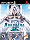 Front Detail. Xenosaga EPISODE III: Also sprach Zarathustra - PlayStation 2.