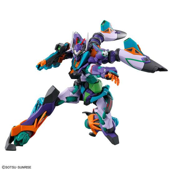 BANDAI NAMCO Entertainment Gundam Bandai Hobby HGGQ 1/144 #8 GFreD
