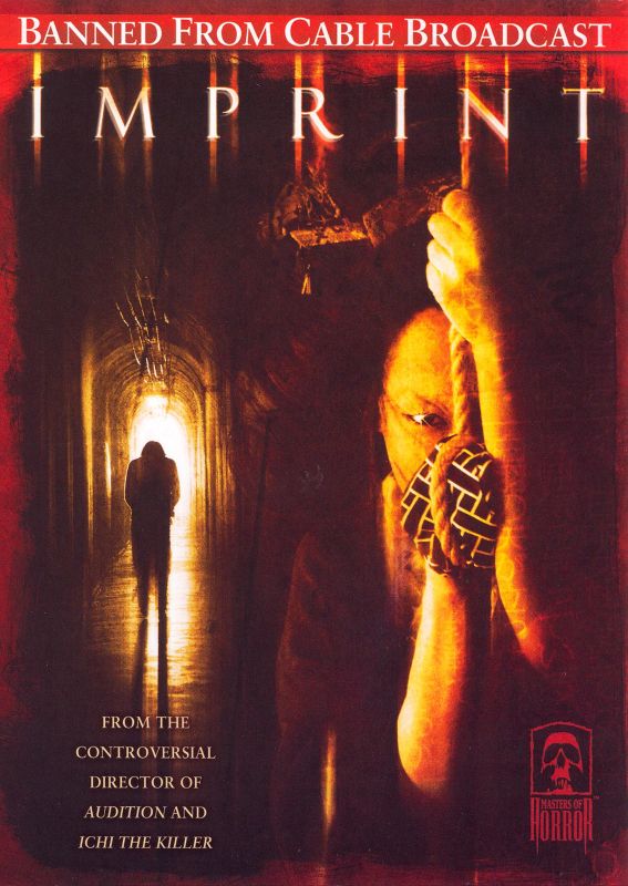  Masters of Horror: Imprint [DVD]