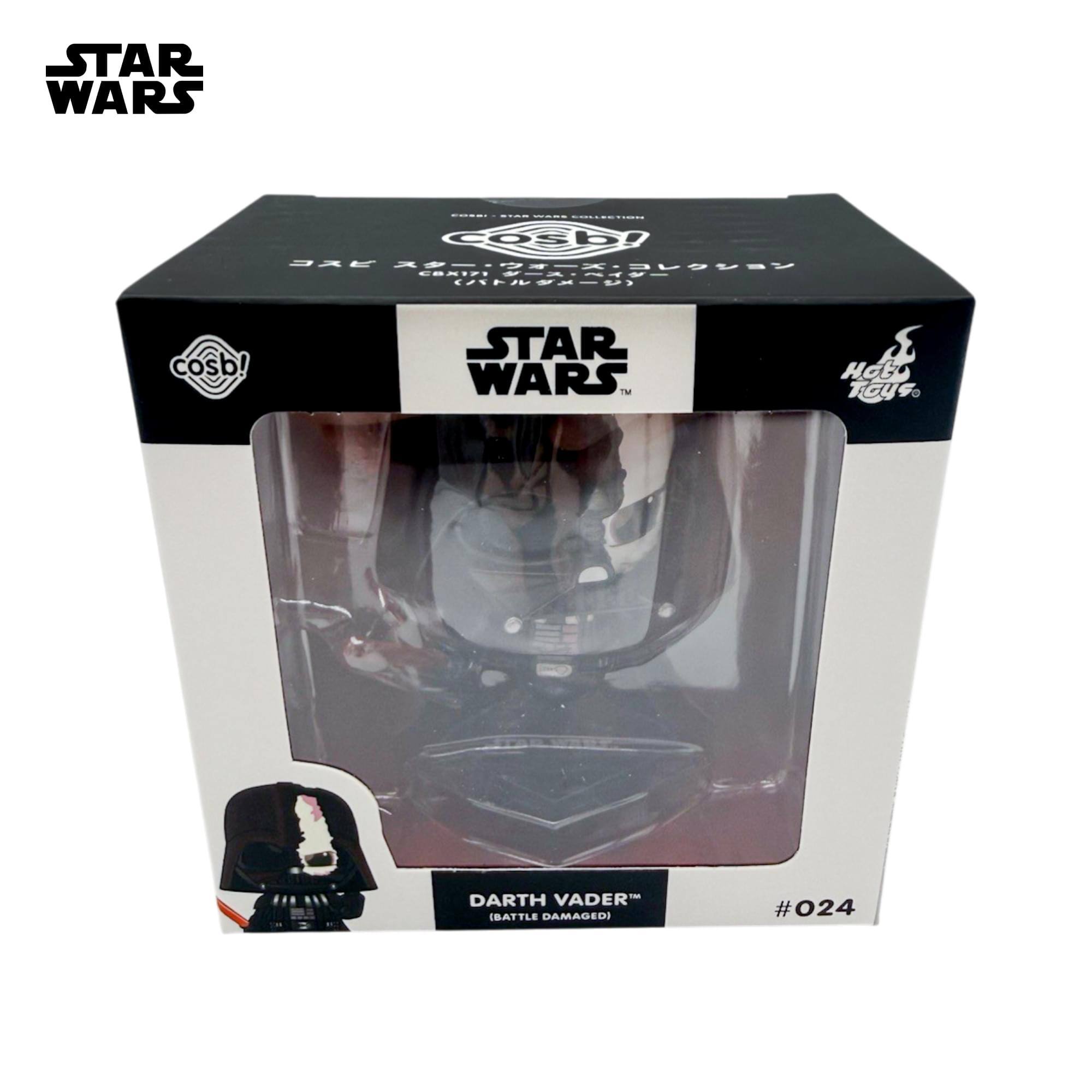 STAR WARS - - | I OEb S4E --  -E 85ZI I --- T-  cosb STAR WARS IM E Hot Teys DARTH VADER BATTLE DAMAGED #024