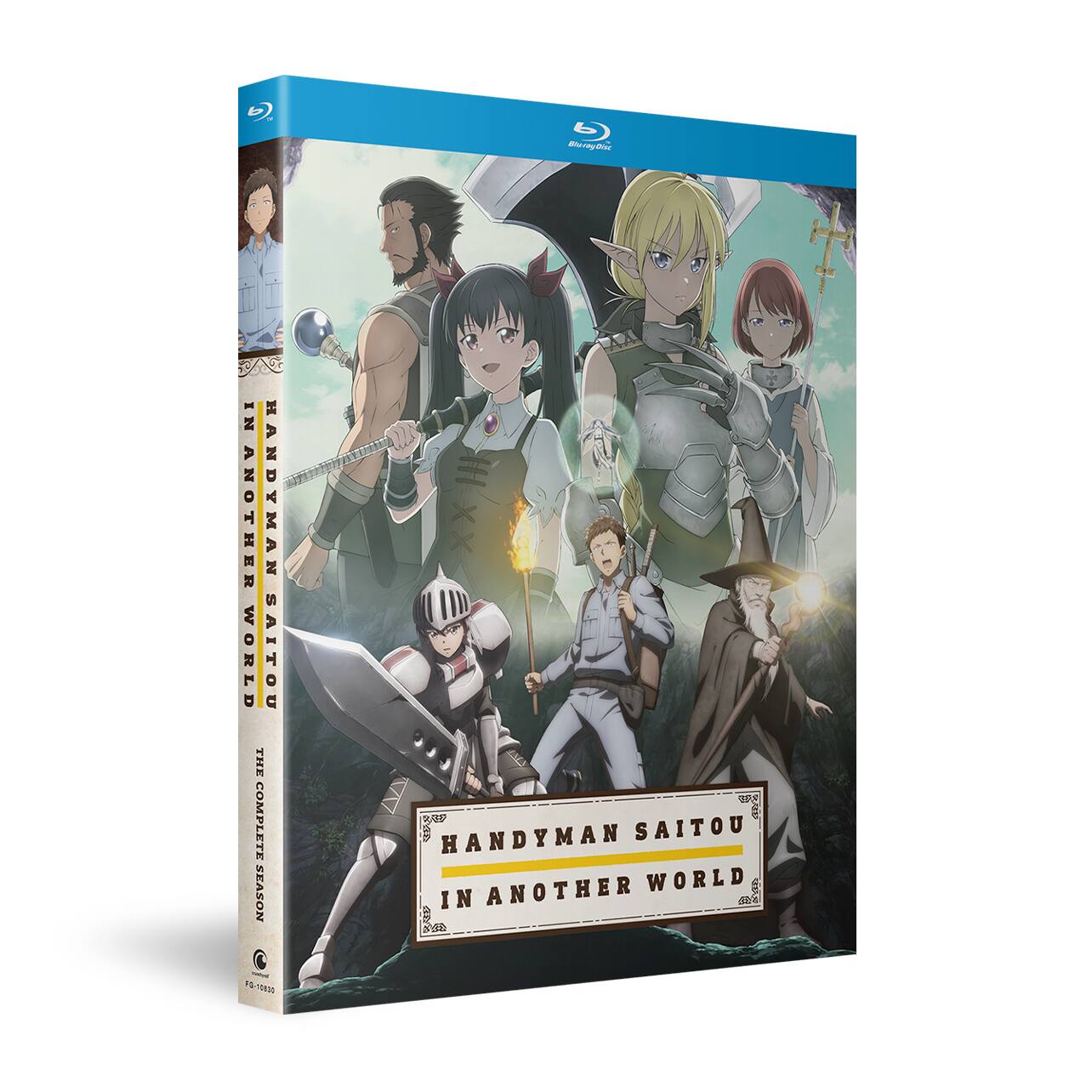 Alt View 1. Handyman Saitou in Another World: The Complete Season   - BLU-RAY.