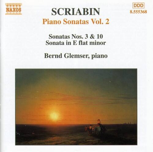 Bernd Glemser - Piano Sonatas 2   - COMPACT DISCS [CD] price history on PriceWatchPro
