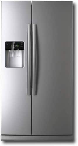 samsung refrigerator model rs2530bsh