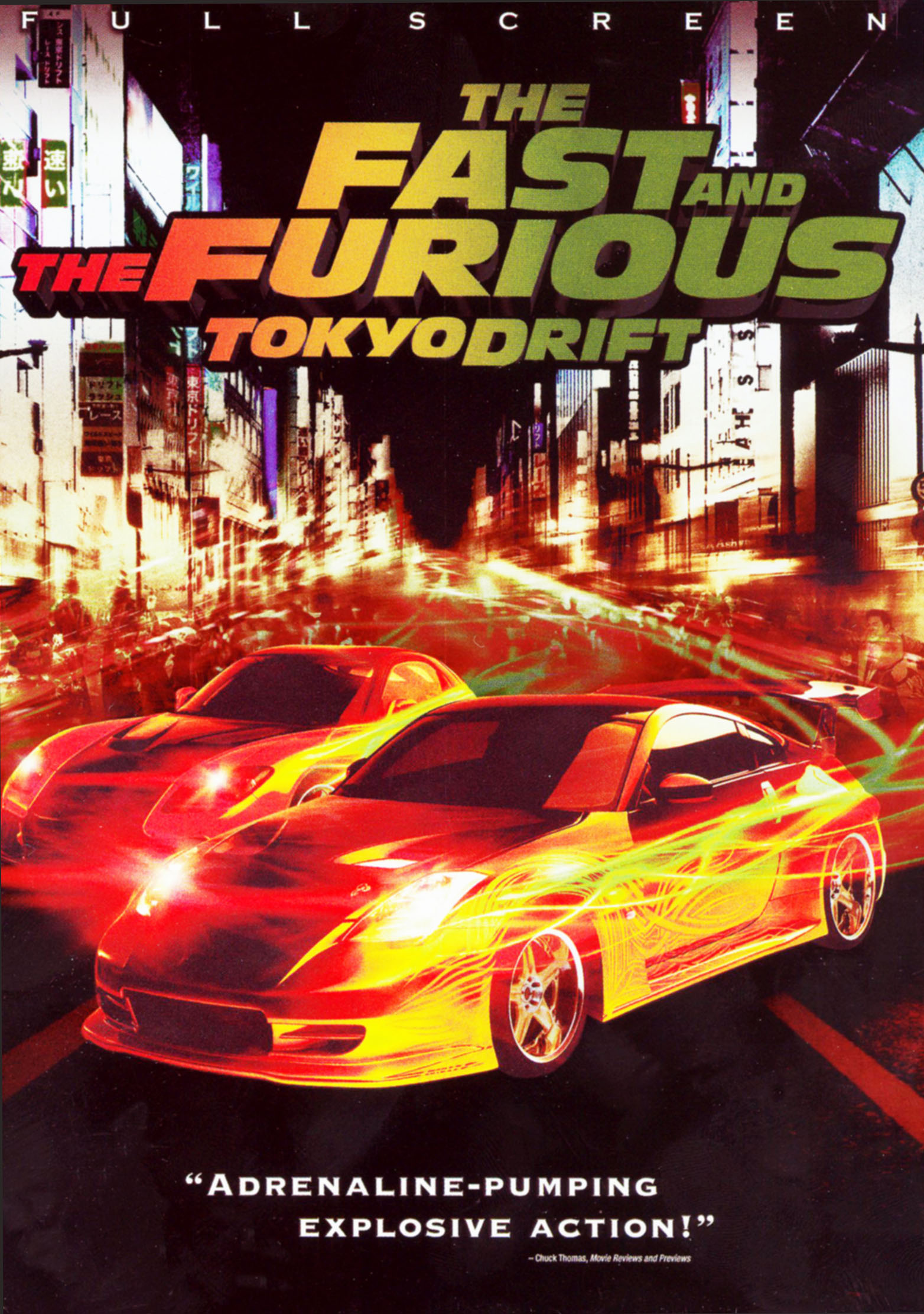 Tokyo Drift (Fast & Furious) 