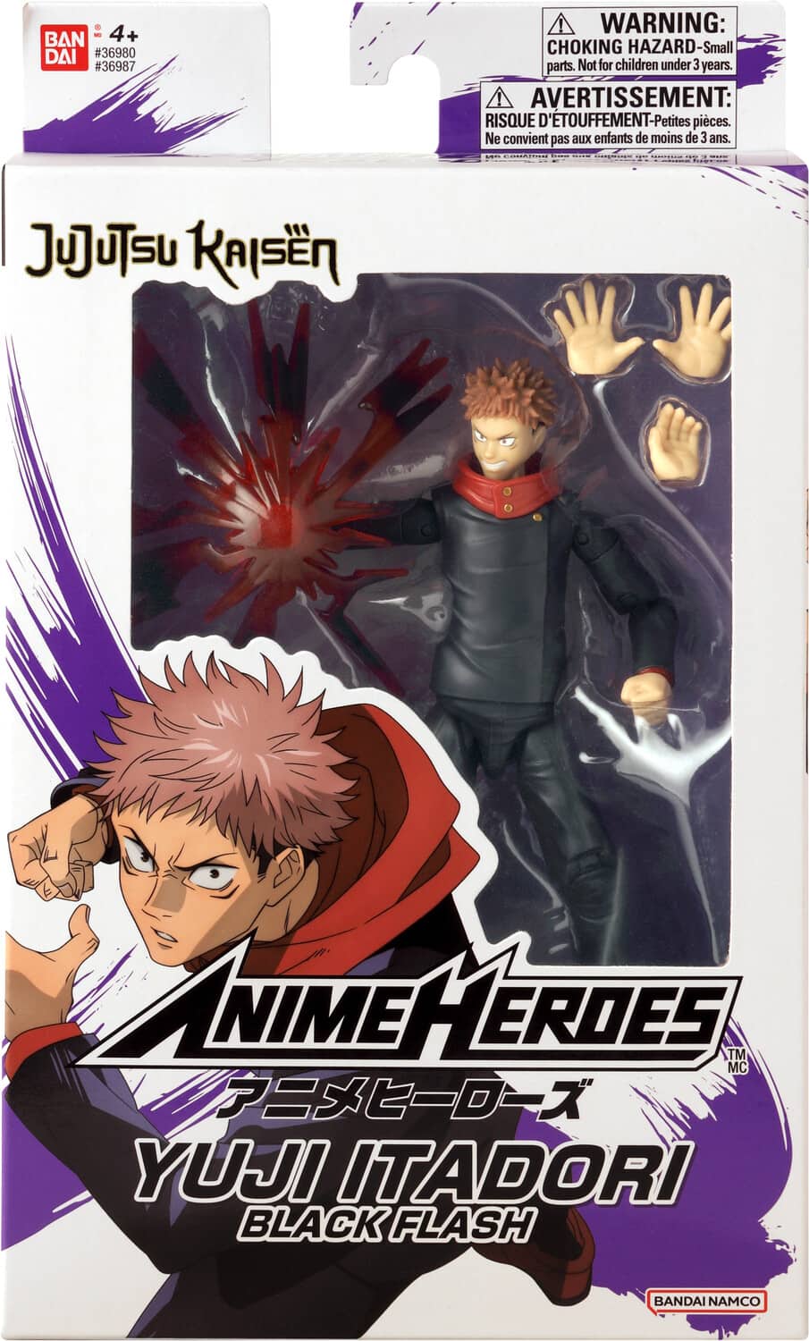 Bandai ANIME HEROES Jujutsu Kaisen Yuji Itadori Black Flash ver