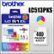 Front Zoom. Brother - LC513PKS Standard-Yield 3-Pack Ink Cartridges - Cyan/Yellow/Magenta - Cyan, Magenta, Yellow.