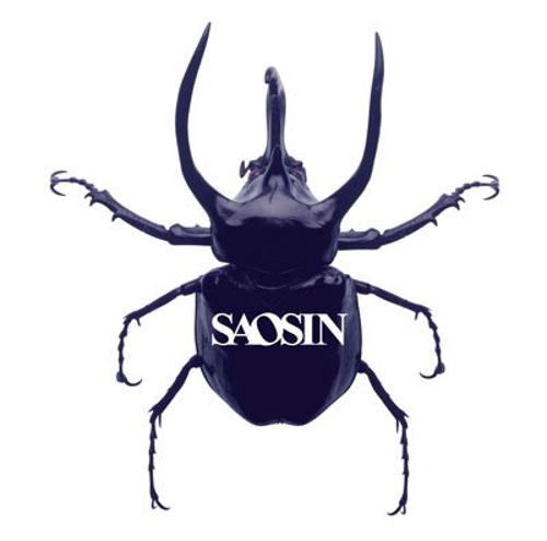  Saosin [Clean] [CD]