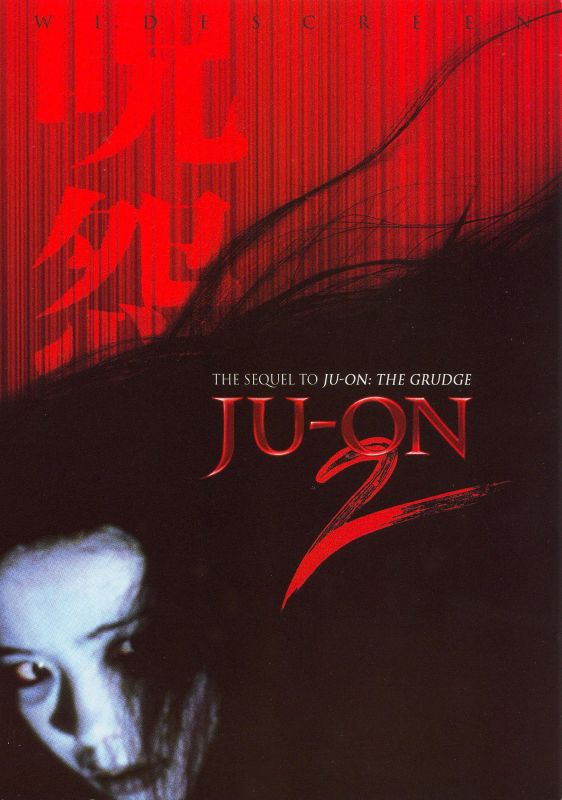 Ju-On 2 [DVD] [2000]