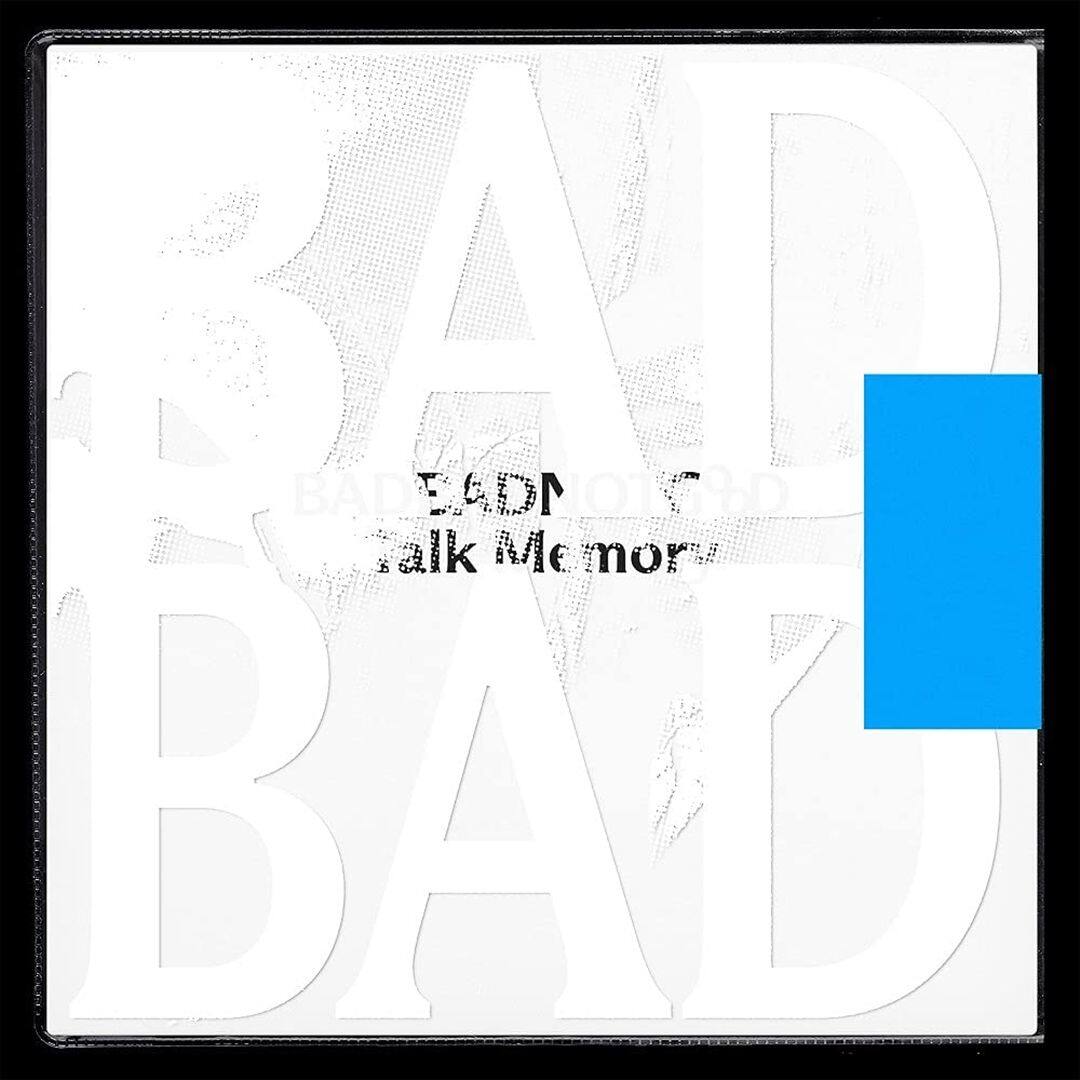 Front. Talk Memory [LP].