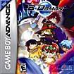 Front Detail. Battle B-Daman: Fire Spirits - Game Boy Advance.