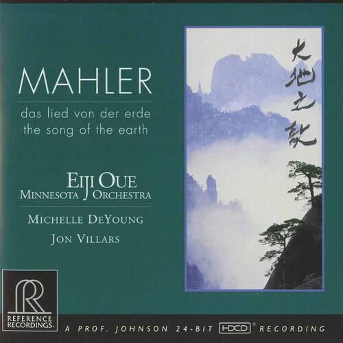MAHLER  
das lied von der erde  
the song of the earth  

Eiji Oue  
MINNESOTA ORCHESTRA  
Michelle DeYoung  
Jon Villars  

REFERENCE RECORDINGS  
A PROF. JOHNSON 24-BIT RECORDING  
HDCD