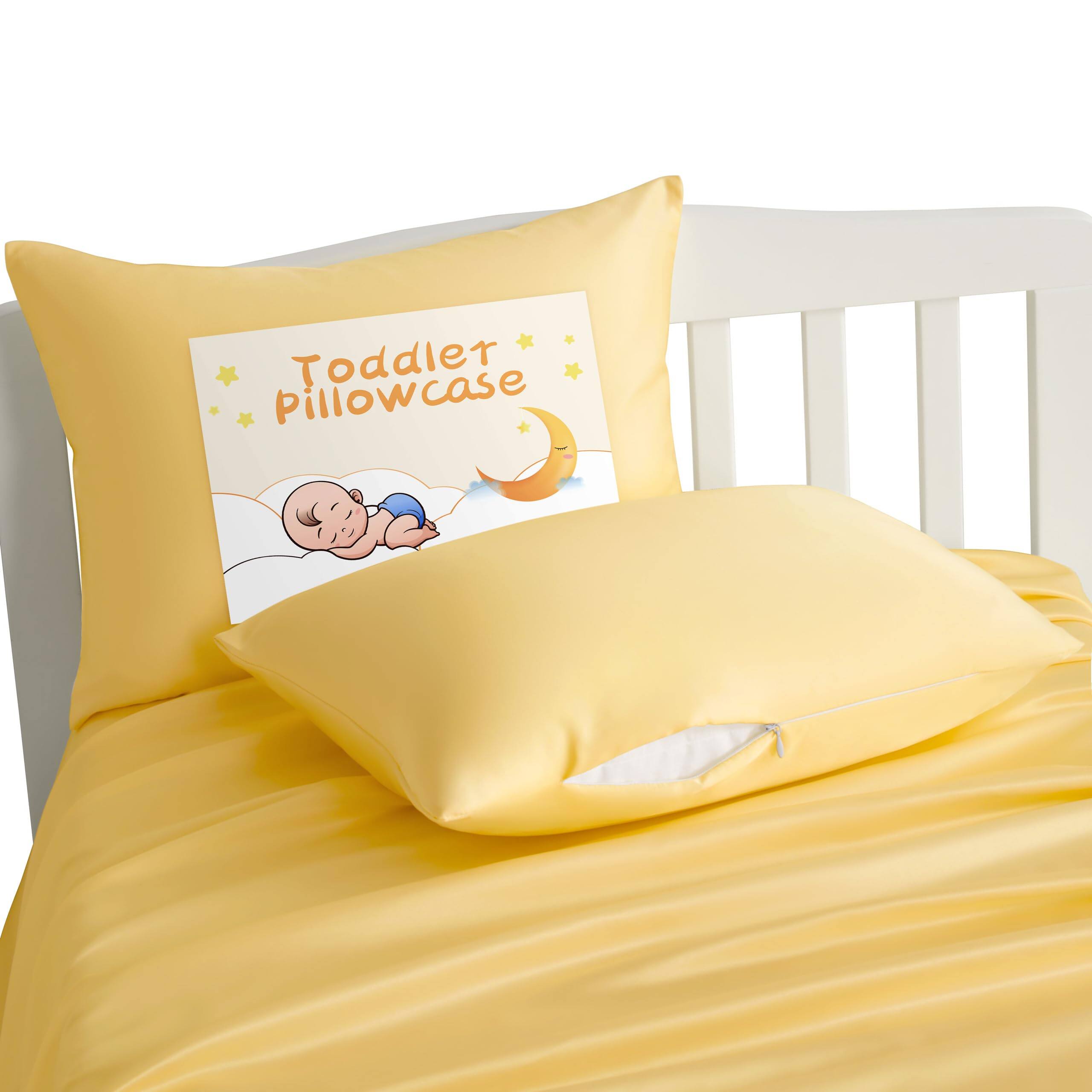 Yellow 13x18 Inch (Pack of 2)