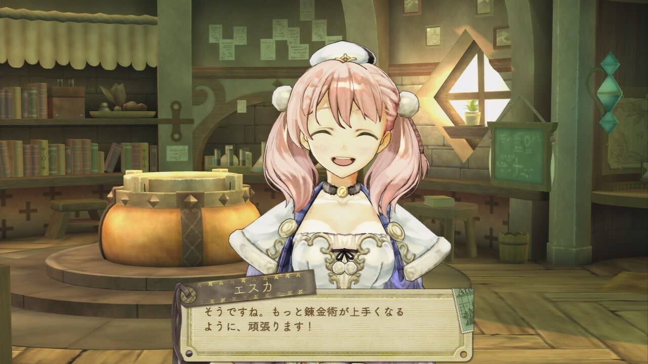 Alt View 4. Koei Tecmo - Atelier Escha & Logy: Alchemists of the Dusk Sky [PlayStation 3].