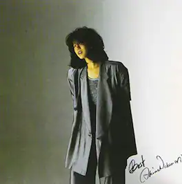 Akina Nakamori - Best Anika Nakamore (Japanese UHQCD x MQA Pressing) - COMPACT DISCS