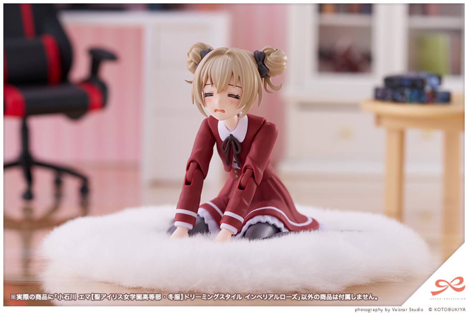 Certainly! Here is the corrected and grouped text from the image:

---

**Photography by Vaistar Studio**

**KOTOBUKIYA**

---

**※実際の商品に「小石川 エマ[聖アイリス女学園高等部・冬服]ドリーミングスタイル インベリアルローズ」以外の商品は付属しません。**

---

**photography by Vaistar Studio © KOTOBUKIYA**