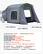 VEVOR 8 FT / 2440 mm 2.6 FT / 800 mm 8 FT / 2440 mm
Item Model Number: 120562
Waterproof Rating: PU3000
Detailed Tent Dimensions:
- Tent Main Body Length: 8 FT / 2440 mm
- Extension Length: 2.6 FT / 800 mm
- Tent Main Body Width: 8 FT / 2440 mm
- Overall Length: 10.6 FT (8FT Main + 2.6FT Extension)
Net Weight: 22.45 lbs / 10.18 kg
Item Dimensions: 10.6 x 8 x 7.22 FT / 3230 x 2440 x 2200 mm
Main Tailgate Tent x1
Carrying Bag x1
Ground Stakes x13
Guy Lines x4
Nylon Rope Hooks x4
Top Crossbar x1
Top Left & Right Arched Poles x2
Leg Poles x4
User Manual x1