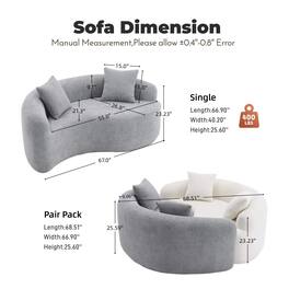 Roomtec - LY042 SCurved DualDepth21.3 inch 26.8 inch Loveseat Full Compression Sponge Sofa Light Grey Chenille Modular for Small - Light Gray
