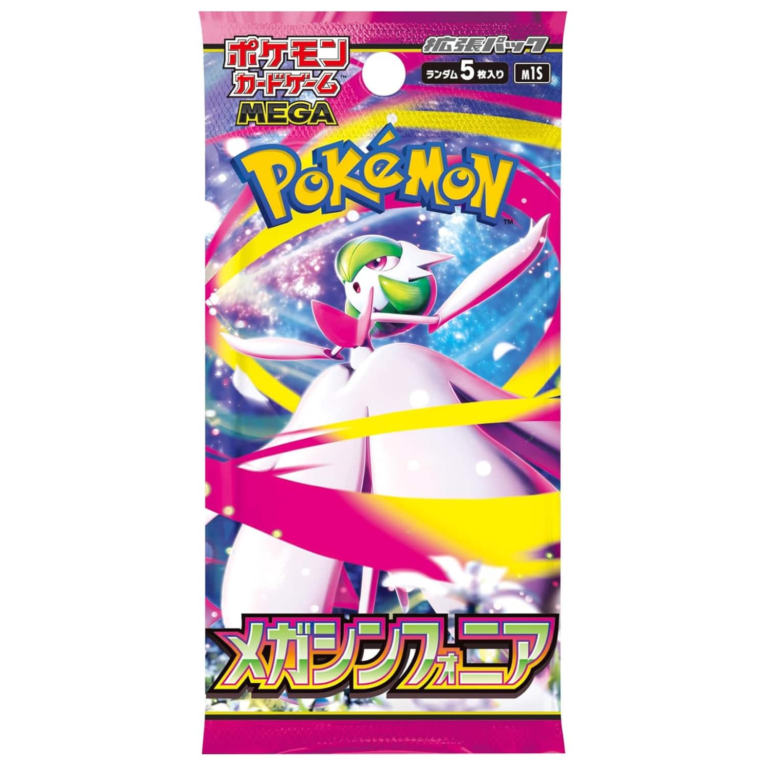 Pokémon - TCG M1S MEGA Symphonia Booster Pack (Japanese Version)