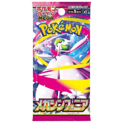 ポケモン カードゲーム MEGA
ポケモン
メガミラクル
メガミラクル
5枚入り M15