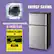 ENERGY SAVING
R600A FAST COOLING & FREEZER
0.4KW/24H
ENERGYGUIDE
Rutigerater frust SEHOLLER
Compank dad 1d1000-11 4 rsensto
Mbatues CHIZ4 Cutsr dast
Compare ONLY to other labels with yellow numbers.
Labels with yellow numbers are based on the same test procedures.
Estimated Yearly Energy Cost
$17
Models a.h $16 $41
All models $14 $70
Estimated Yearly Energy Use
146 kWh
fcf.gov/energy