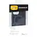 Otter Box
Defender Pro XT
7X TESTED TO MILITARY STANDARD (MIL-STD-810G 516.6)
1X 7X
TESTÉ CONFORME AUX NORMES MILITAIRES
1. Dual layers lock phone into place
Double couche pour fixer le téléphone
2. Hold tight to the grippy edges
Tenez fermement les bords adhérents
for/pour iPhone 17