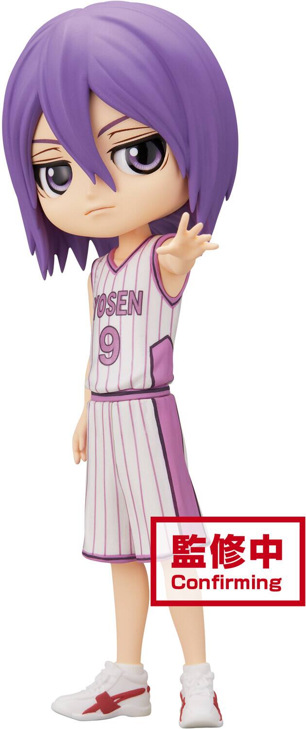 BanPresto - Kuroko's Basketball - Q Posket - Atsushi Murasakibara Statue - Collectibles