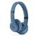 Angle. Beats - Beats Solo 4 Bluetooth Wireless On-Ear Headphones with MightySkins Protective Skins Bundle - Slate Blue - Slate Blue.