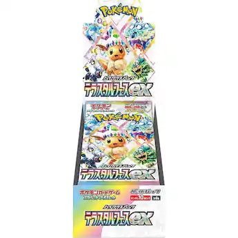 pokemon booster boxes japanese JAPANESE Pokemon Card 151 SEALED BOOSTER BOX - 20 Booster Packs - Pokemon TCG