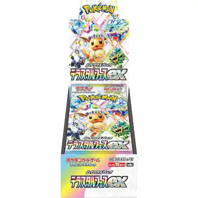 Pokmon Terastal Fest ex Booster Box (Japanese) 10 Packs SV8a - Best Buy Pokmon Terastal Fest ex Booster Box (Japanese) 10 Packs SV8a - Best Buy