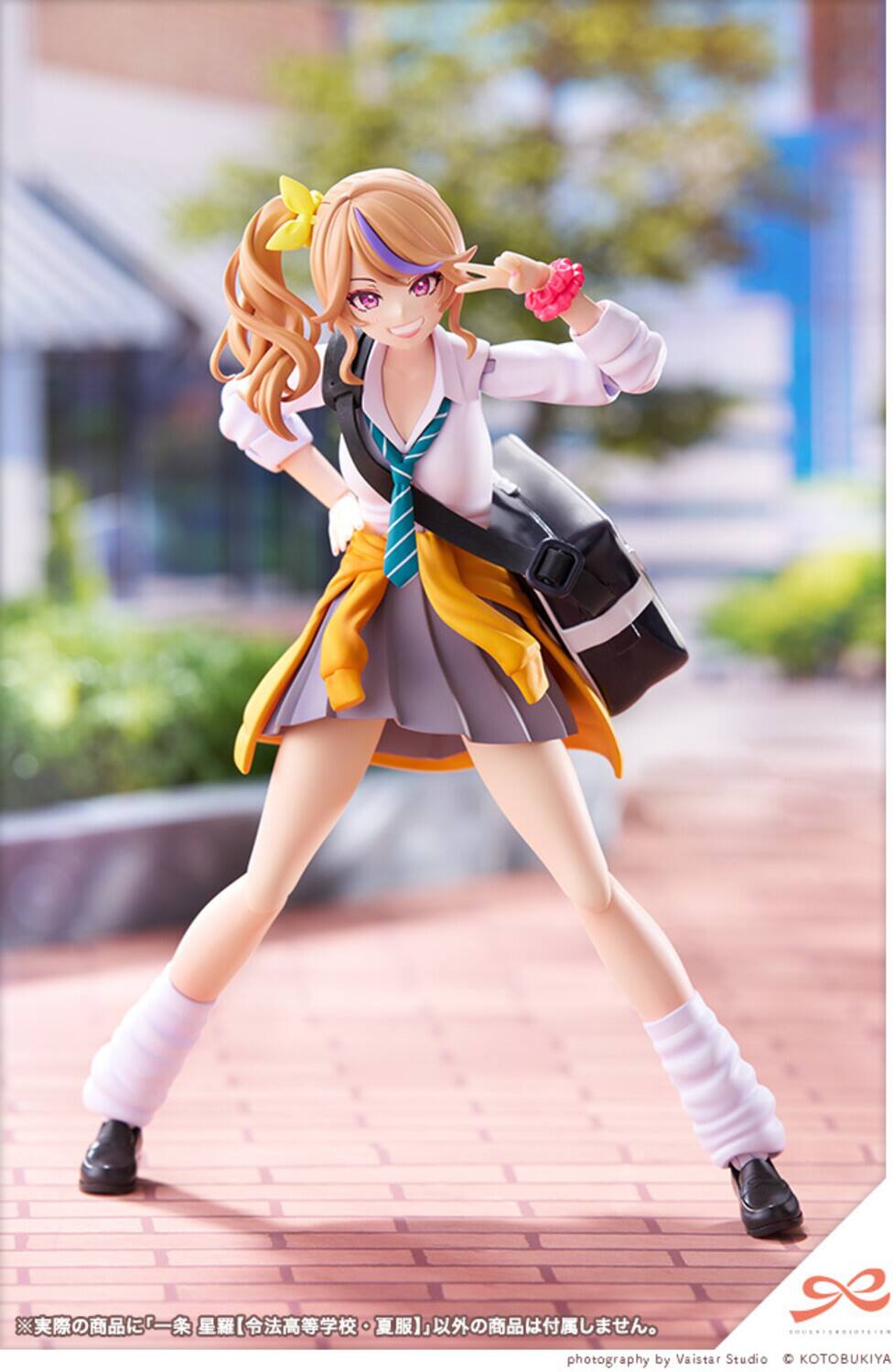 Sure, here is the corrected and grouped text from the image:

---

**Photography by Vaistar Studio**

**KOTOBUKIYA**

---

**※実際の商品に「一条 星羅（令法高等学校・夏服）」以外の商品は付属しません。**

---

**photography by Vaistar Studio © KOTOBUKIYA**