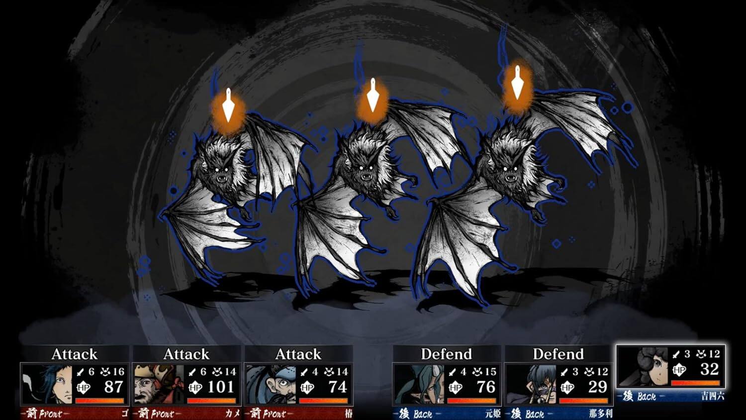 Attack 6 16 HP 87 Front  
Attack 6 14 HP 101 Front  
Attack 4 14 HP 74 Front  
Defend 4 15 HP 76 Back  
Defend 3 12 HP 29 Back  
Defend 3 12 HP 32 Back