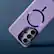 Back. CASETiFY - Force Case by CASETiFY for Samsung Galaxy S26 Ultra Devices - Lilac.