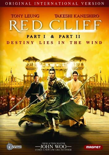 Red Cliff Part I & Part II  - DVD