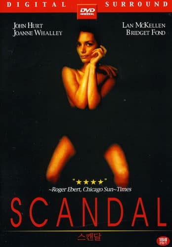 Scandal  - DVD