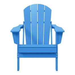 WestinTrends - Malibu HDPE Outdoor Patio Folding Poly Adirondack Chair - Pacific Blue