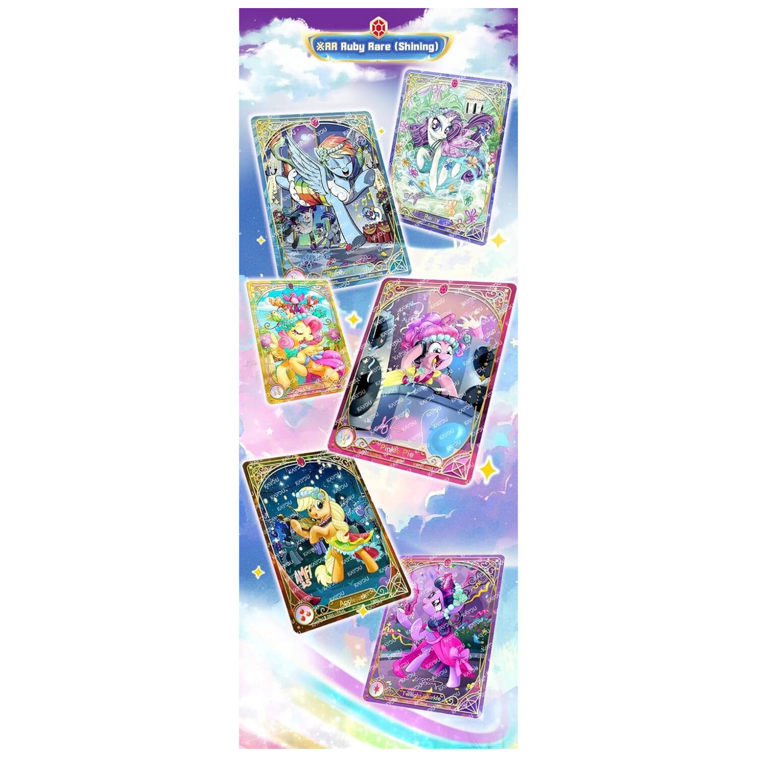 XAA Ruby Rare (Shining)

KAVOU SERVAL ESPO % KODO KORU FAPSU SGAVY nak Dally WAYDU NGAVE KALORIES KAYOU Pinkle Pie KAYOU Acidas many KAYOU Vinance vorch MIT KAYOU and KNOU Apple - a

CUP PRO

Sarido's