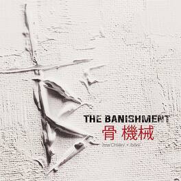 Banishment - Machine And Bone - VINYL LP