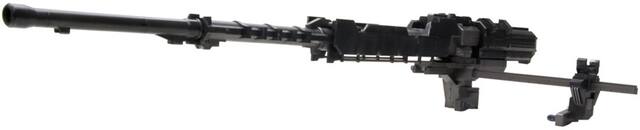 Front. PopMarket - Kotobukiya - Armored Core - Armored Core Weapon Unit 018 - COLLECTIBLES - Multicolor.