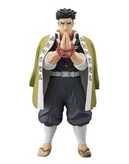 Demon Slayer Banpresto Figure Vol.16 | Gyomei Himejima - Black