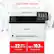 FAST PRINT SPEEDS - Canon printer - Up to 22 pages per minute - Approx. 10.3 seconds first-print time.