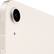 Alt View 11. Apple - Certified Refurbished - Apple 10.9-Inch iPad Air - (5th Generation) (2022) Wi-Fi - 256GB - Starlight.