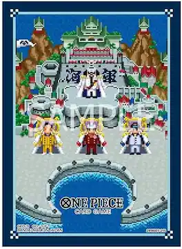 One Piece Card Game Official Card Sleeves Vol. 15 The Three Admirals 70 Count Standard Size Deck Protectors Bandai