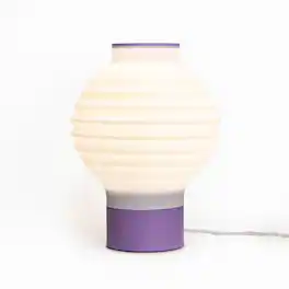 Jonathan Y - Asian Lantern 15" Vintage Traditional Plant-Based PLA 3D Printed Dimmable LED Table Lamp, /Purple - White